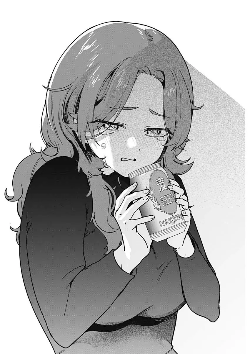 Cậu không thích tớ sao!? Chapter 1 - Trang 37