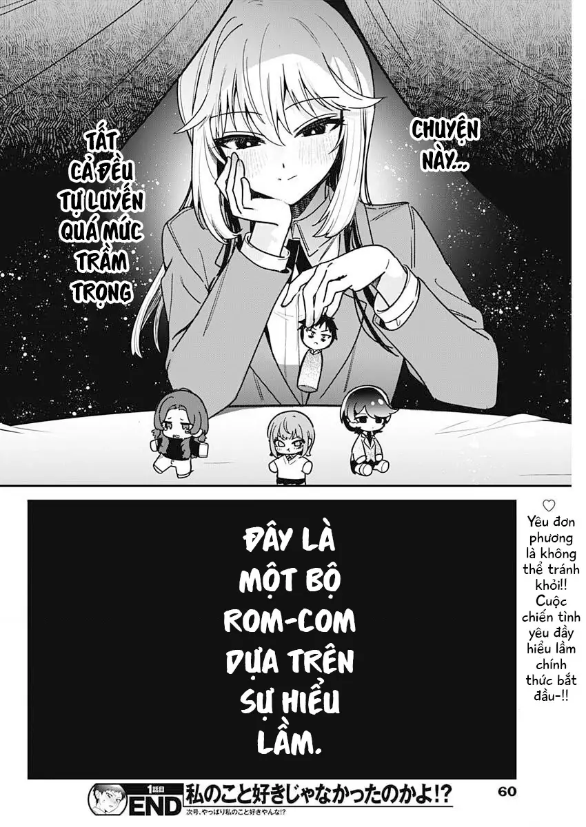 Cậu không thích tớ sao!? Chapter 1 - Trang 40