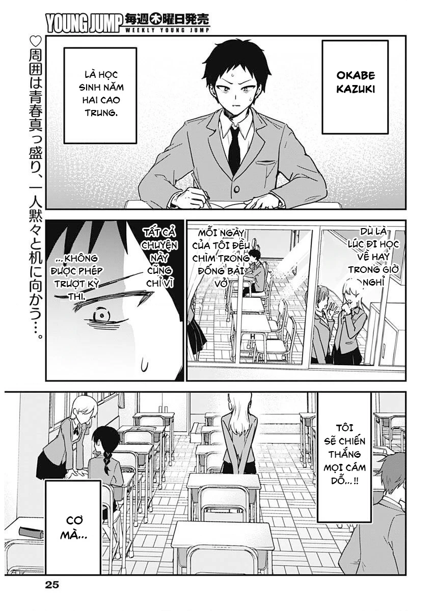 Cậu không thích tớ sao!? Chapter 1 - Trang 6