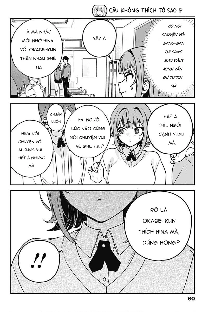 Cậu không thích tớ sao!? Chapter 2 - Trang 17