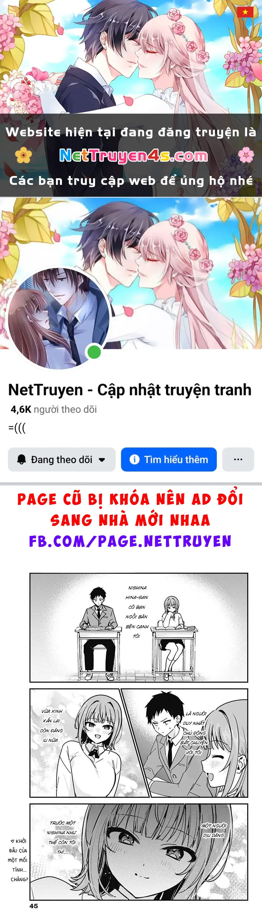 Cậu không thích tớ sao!? Chapter 2 - Trang 2