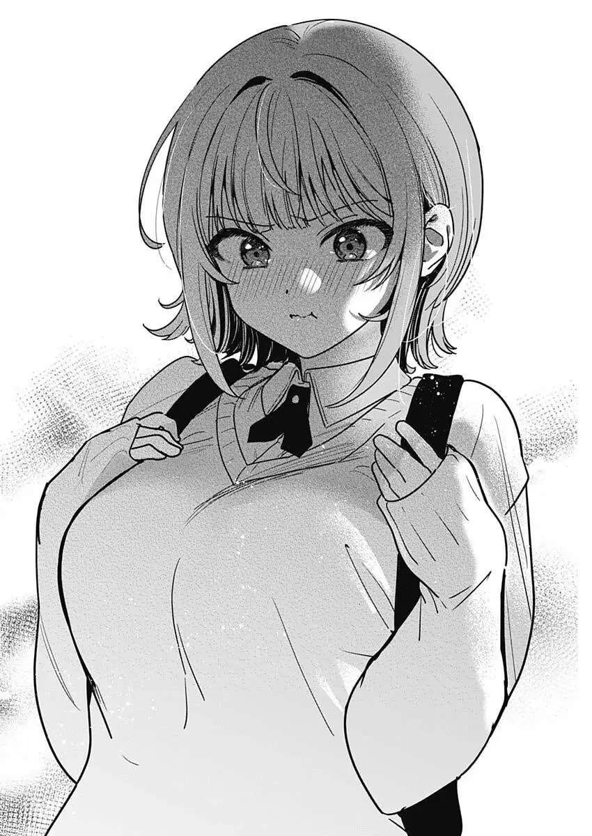 Cậu không thích tớ sao!? Chapter 2 - Trang 23