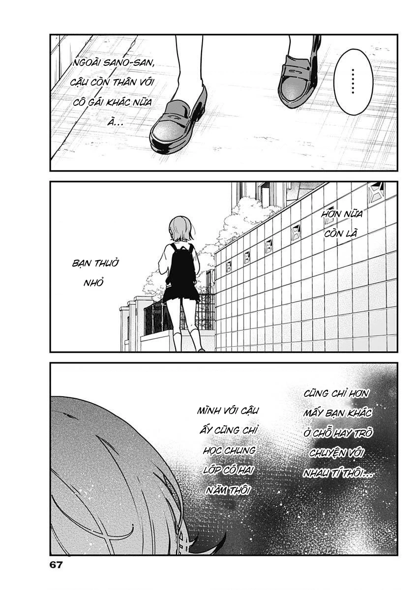 Cậu không thích tớ sao!? Chapter 2 - Trang 24