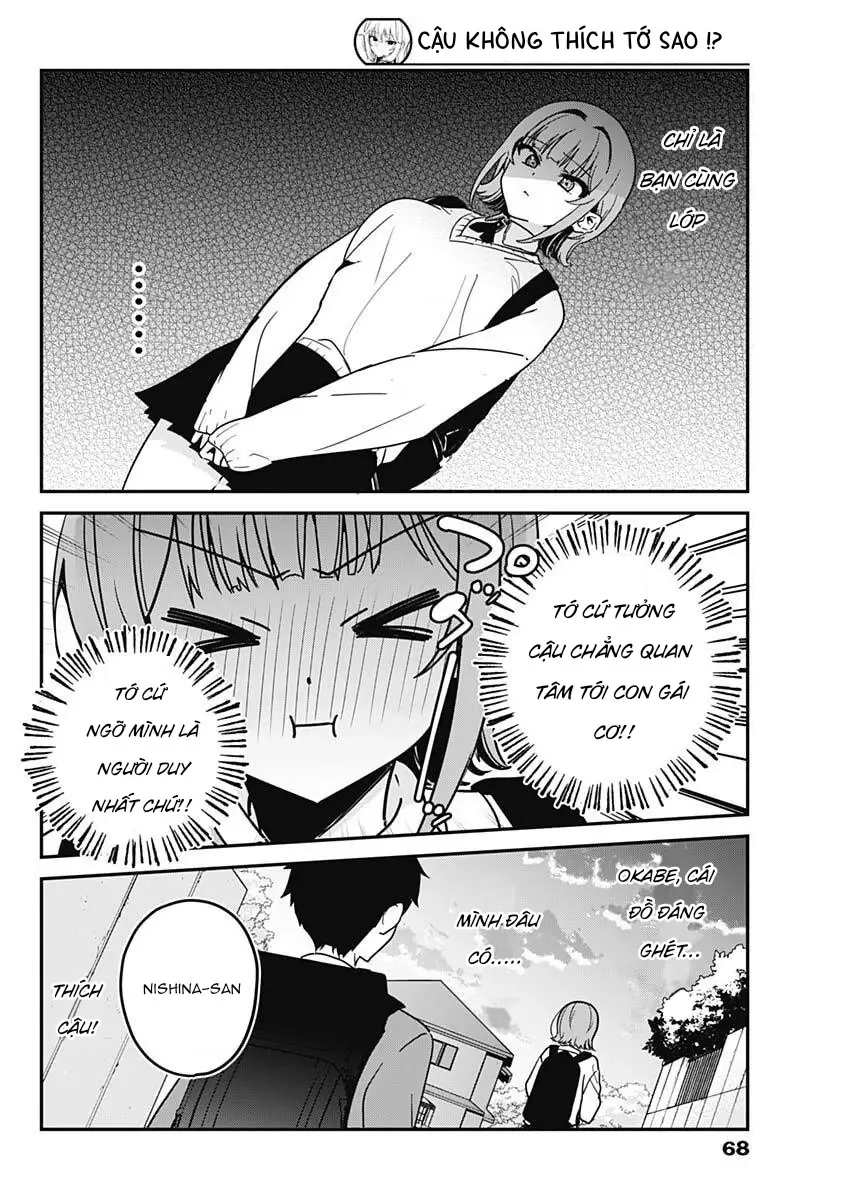 Cậu không thích tớ sao!? Chapter 2 - Trang 25