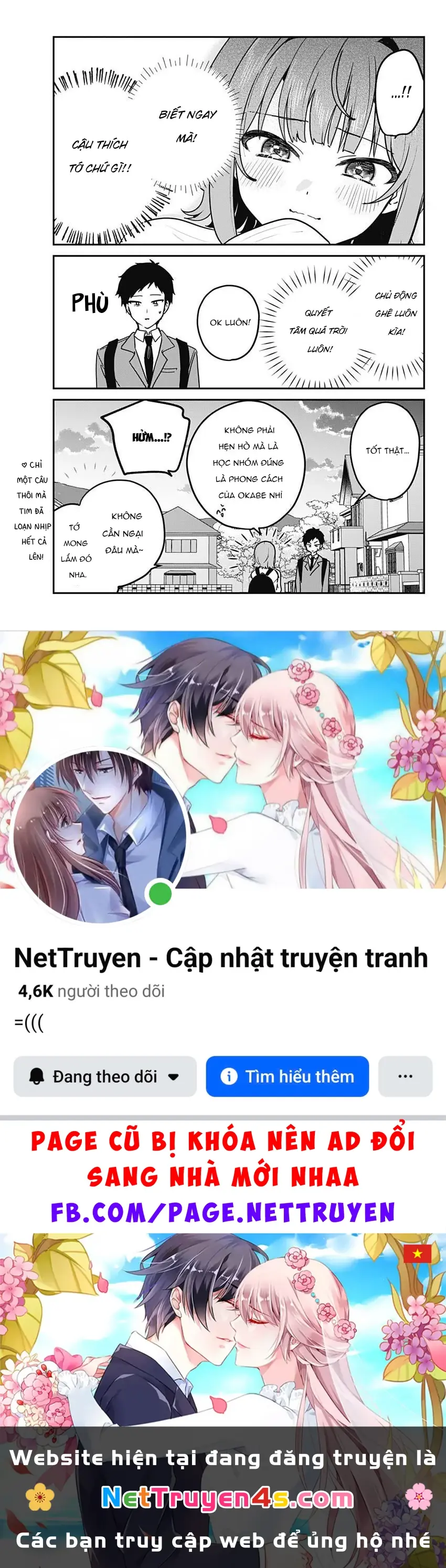 Cậu không thích tớ sao!? Chapter 2 - Trang 28