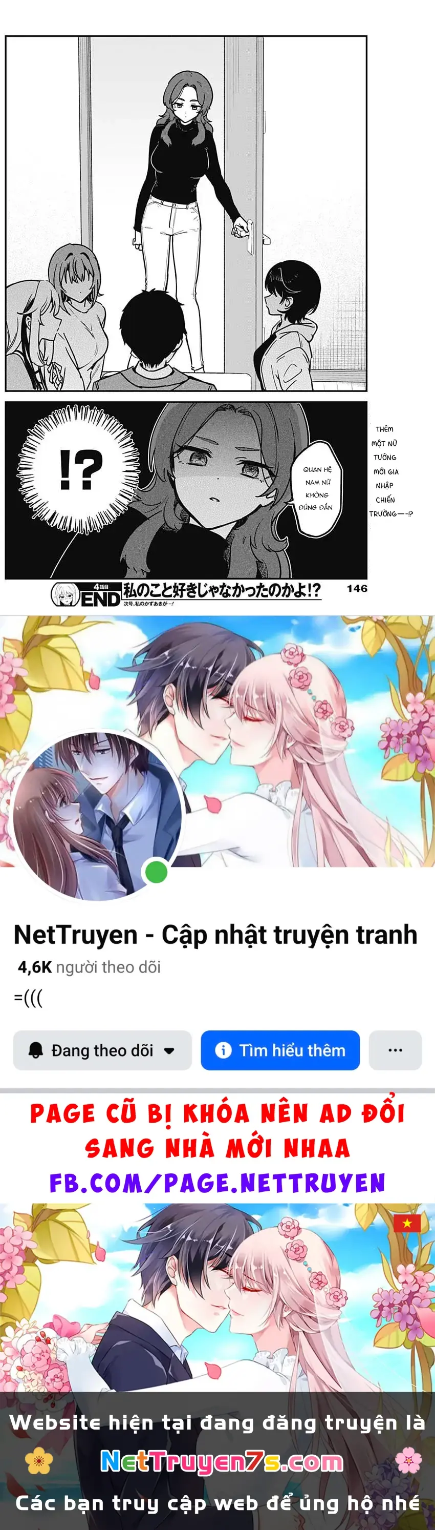 Cậu không thích tớ sao!? Chapter 3 - Trang 20