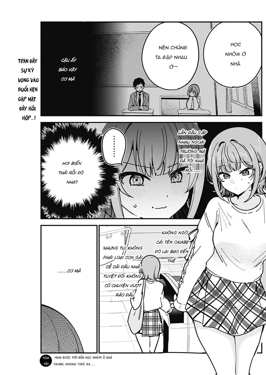 Cậu không thích tớ sao!? Chapter 3 - Trang 3
