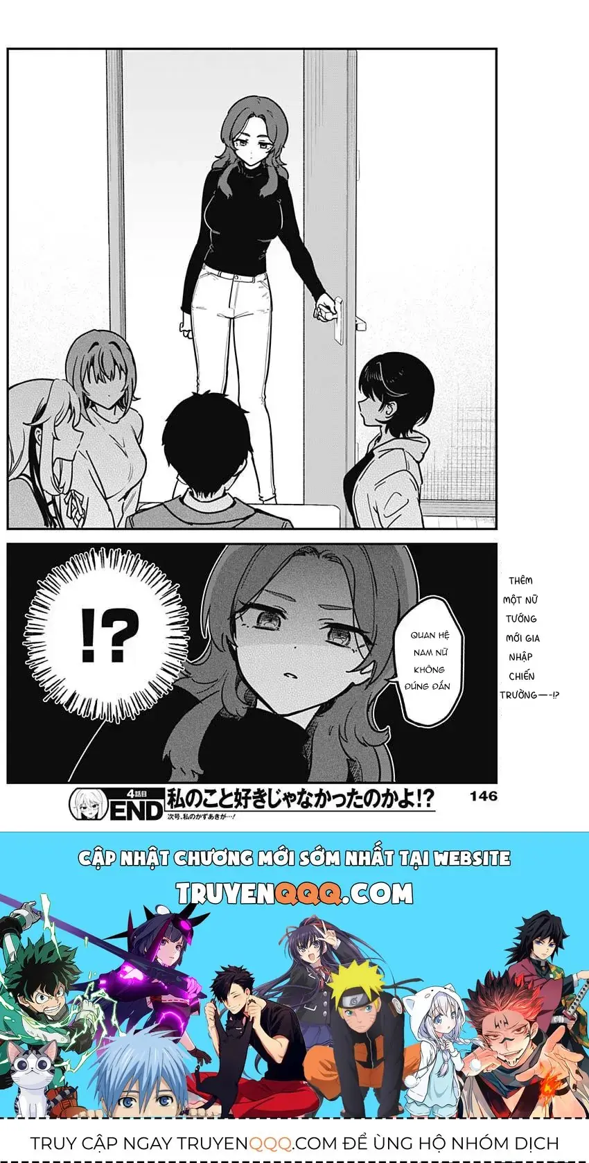 Cậu không thích tớ sao!? Chapter 4 - Trang 20