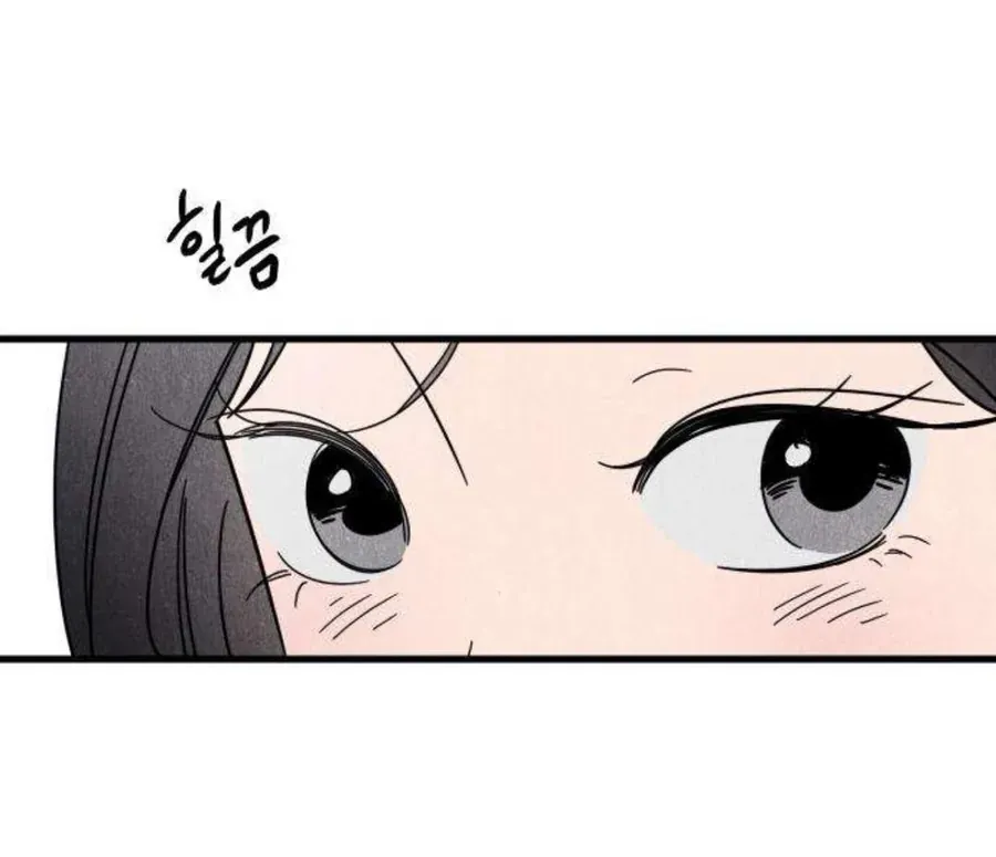 Câu Lạc Bộ Chị Đẹp Chapter 8 - Trang 19