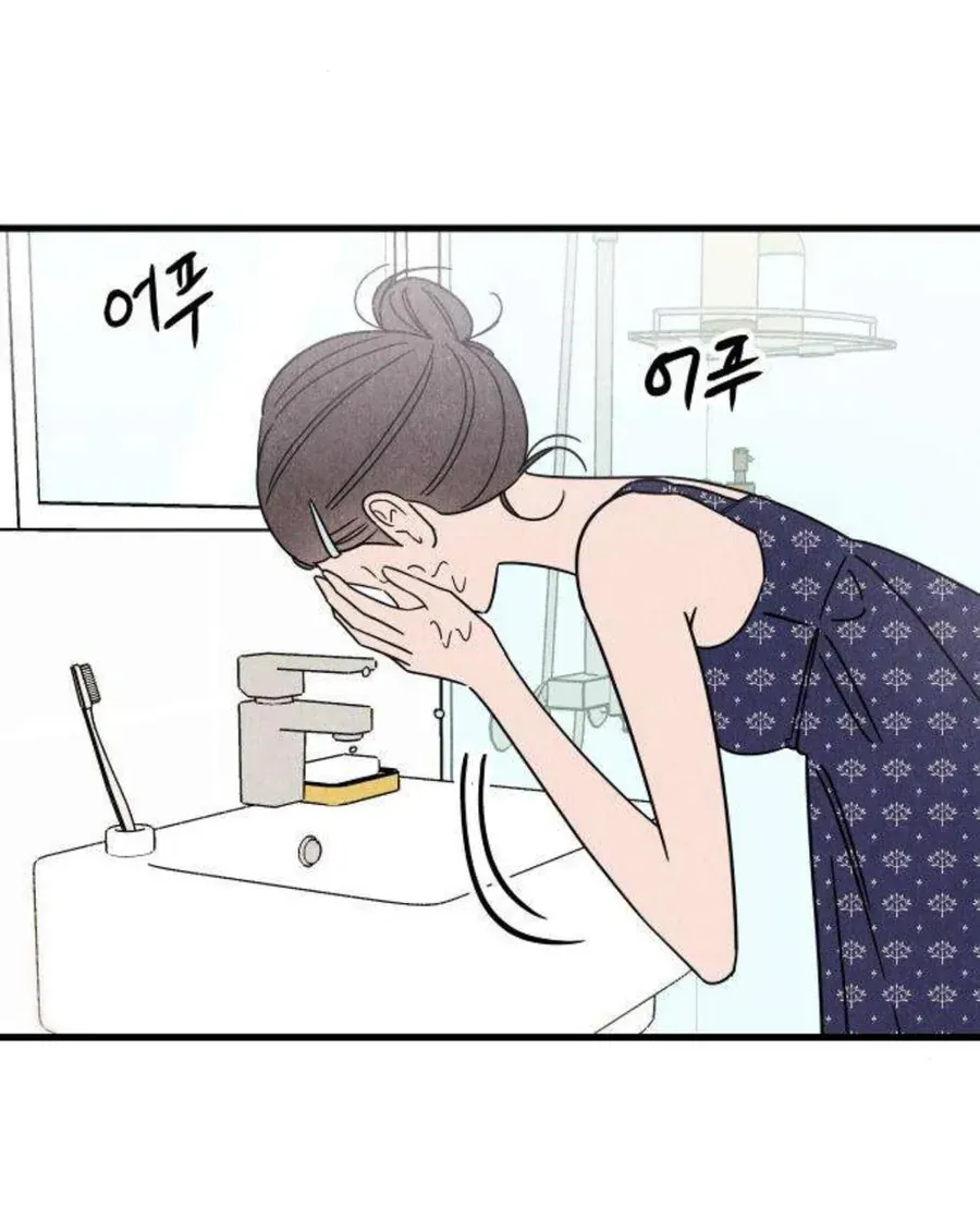 Câu Lạc Bộ Chị Đẹp Chapter 8 - Trang 39