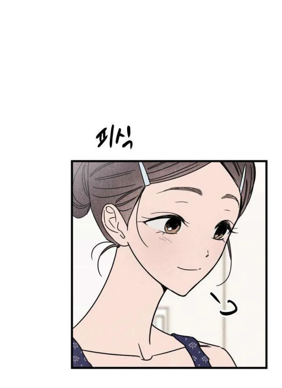 Câu Lạc Bộ Chị Đẹp Chapter 8 - Trang 44