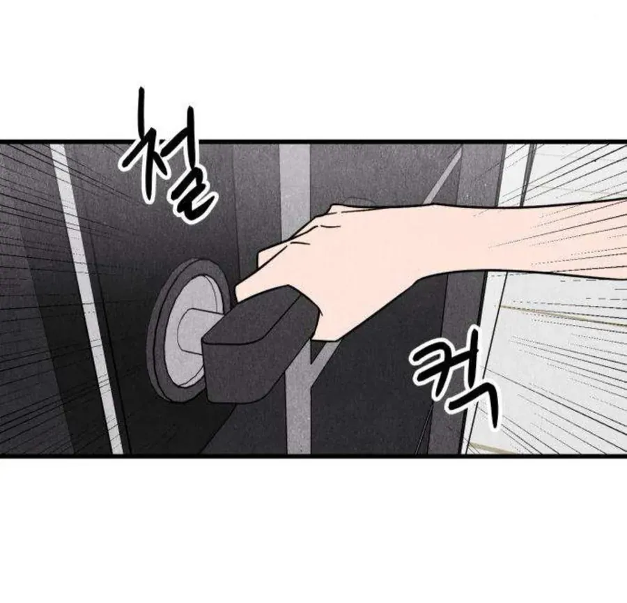 Câu Lạc Bộ Chị Đẹp Chapter 8 - Trang 8