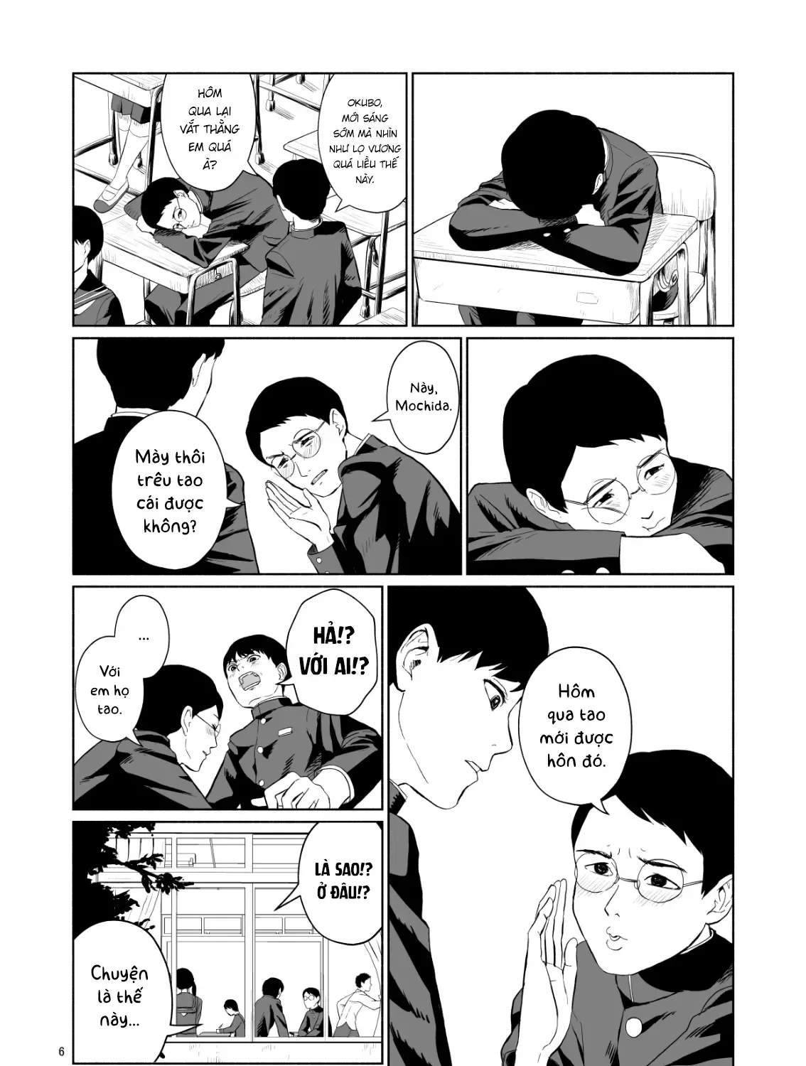 Câu Lạc Bộ Hôn Hít Cho Mọi Nhà (Pre-Serialization) Chapter 0 - Trang 12
