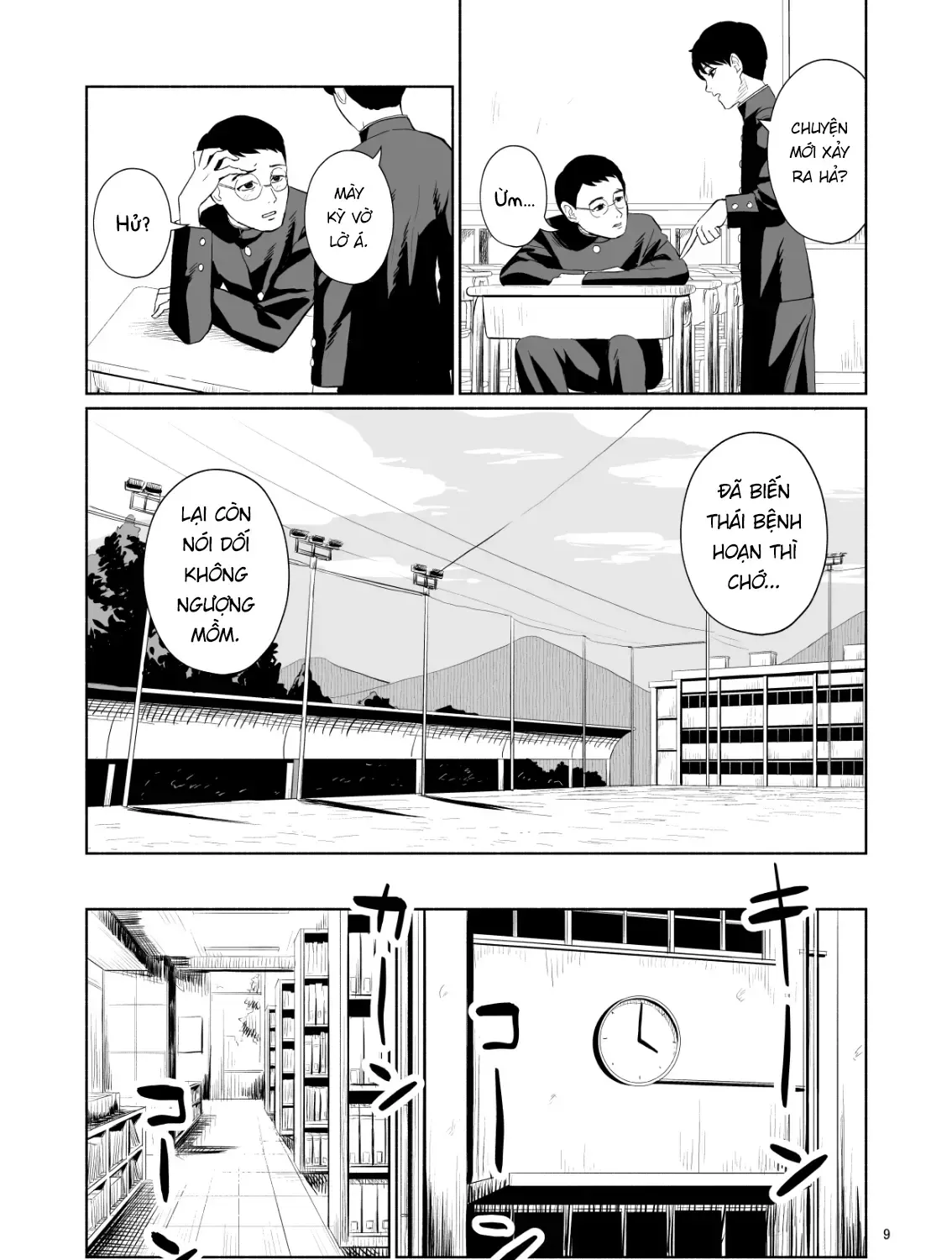 Câu Lạc Bộ Hôn Hít Cho Mọi Nhà (Pre-Serialization) Chapter 0 - Trang 18