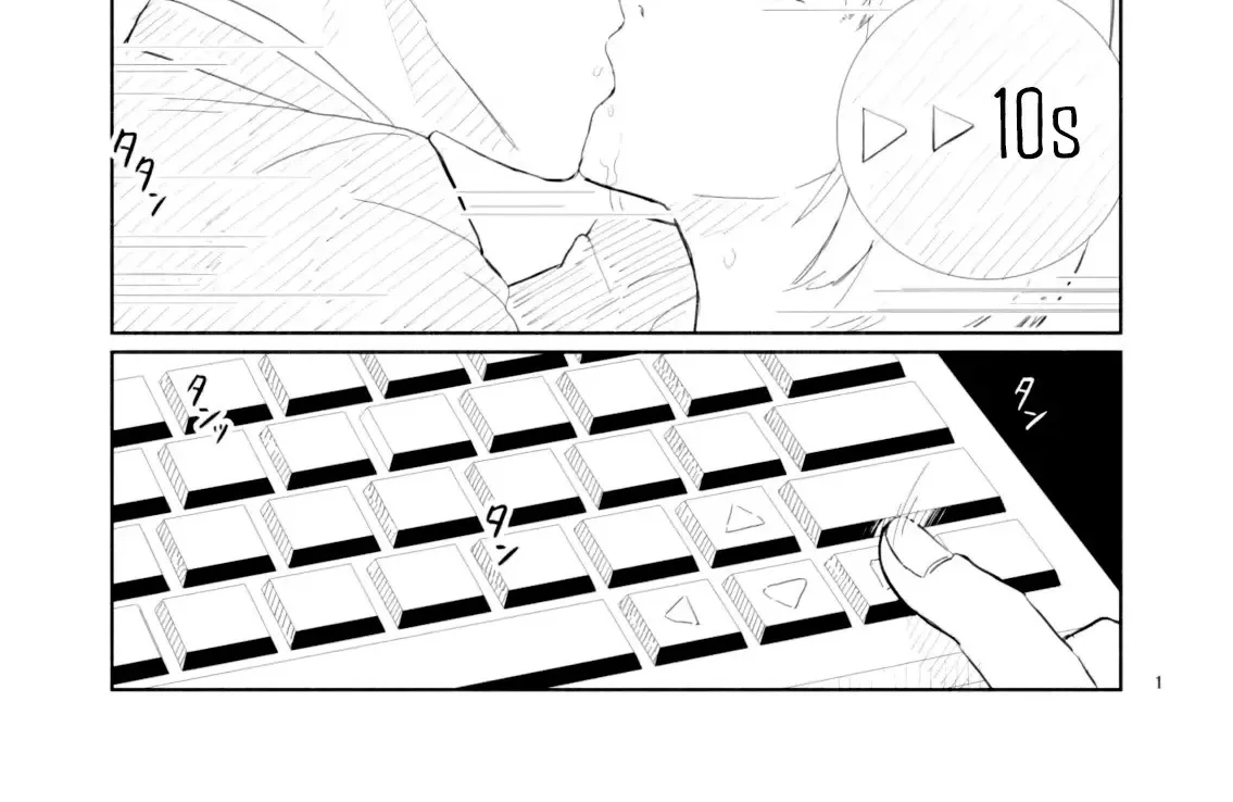 Câu Lạc Bộ Hôn Hít Cho Mọi Nhà (Pre-Serialization) Chapter 0 - Trang 3