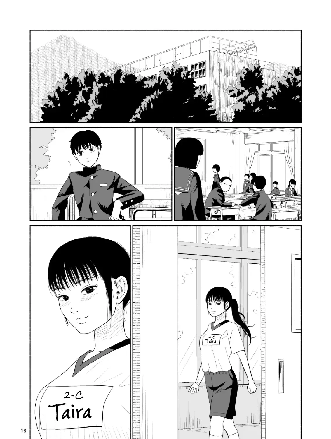 Câu Lạc Bộ Hôn Hít Cho Mọi Nhà (Pre-Serialization) Chapter 0 - Trang 34