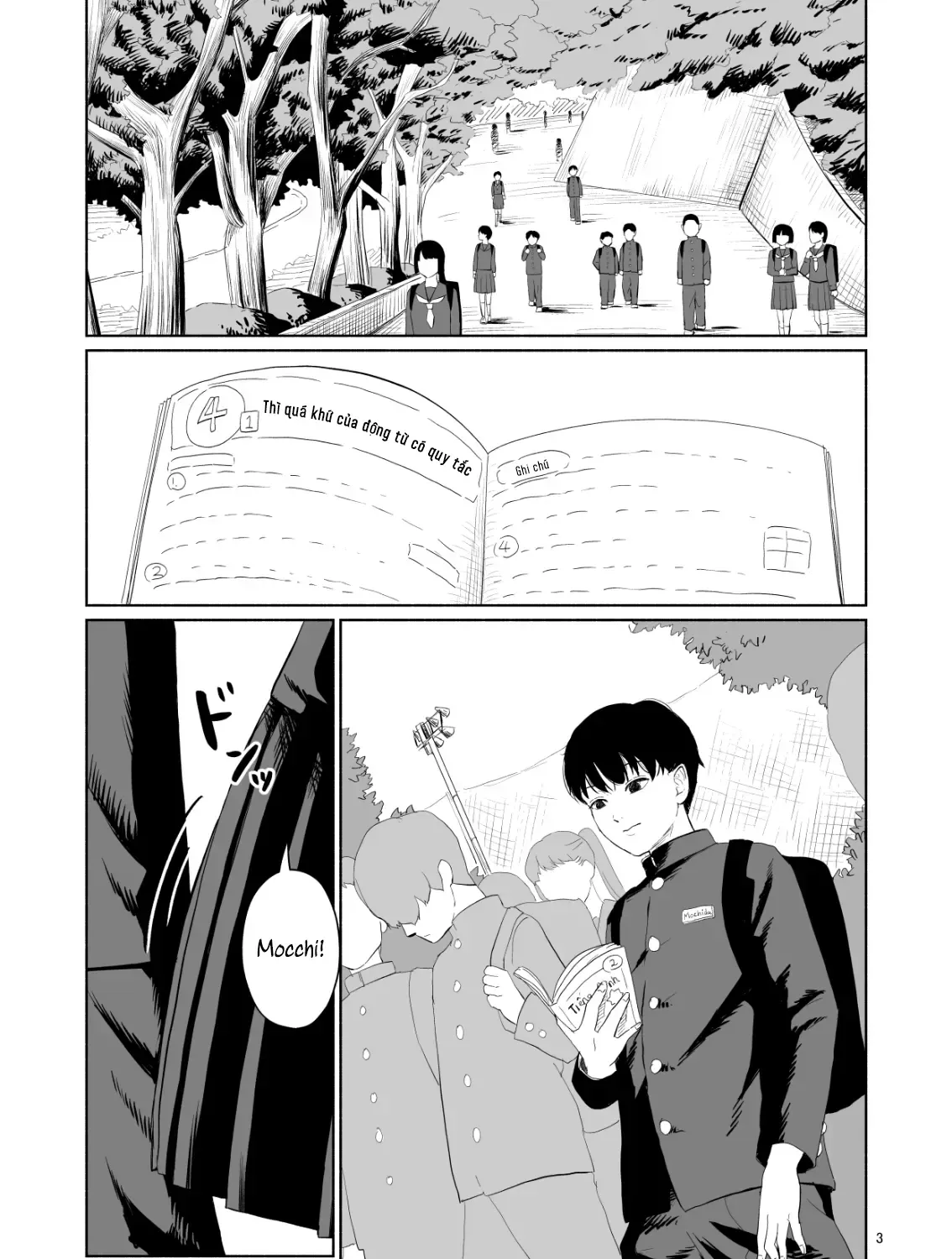 Câu Lạc Bộ Hôn Hít Cho Mọi Nhà (Pre-Serialization) Chapter 0 - Trang 6