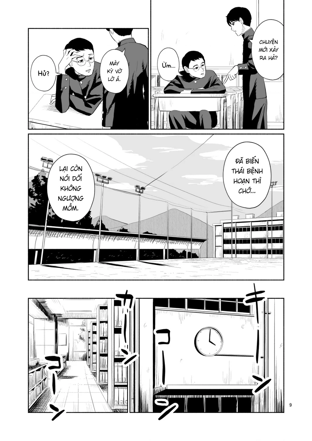 Câu Lạc Bộ Hôn Hít Cho Mọi Nhà Chapter 0 - Trang 10