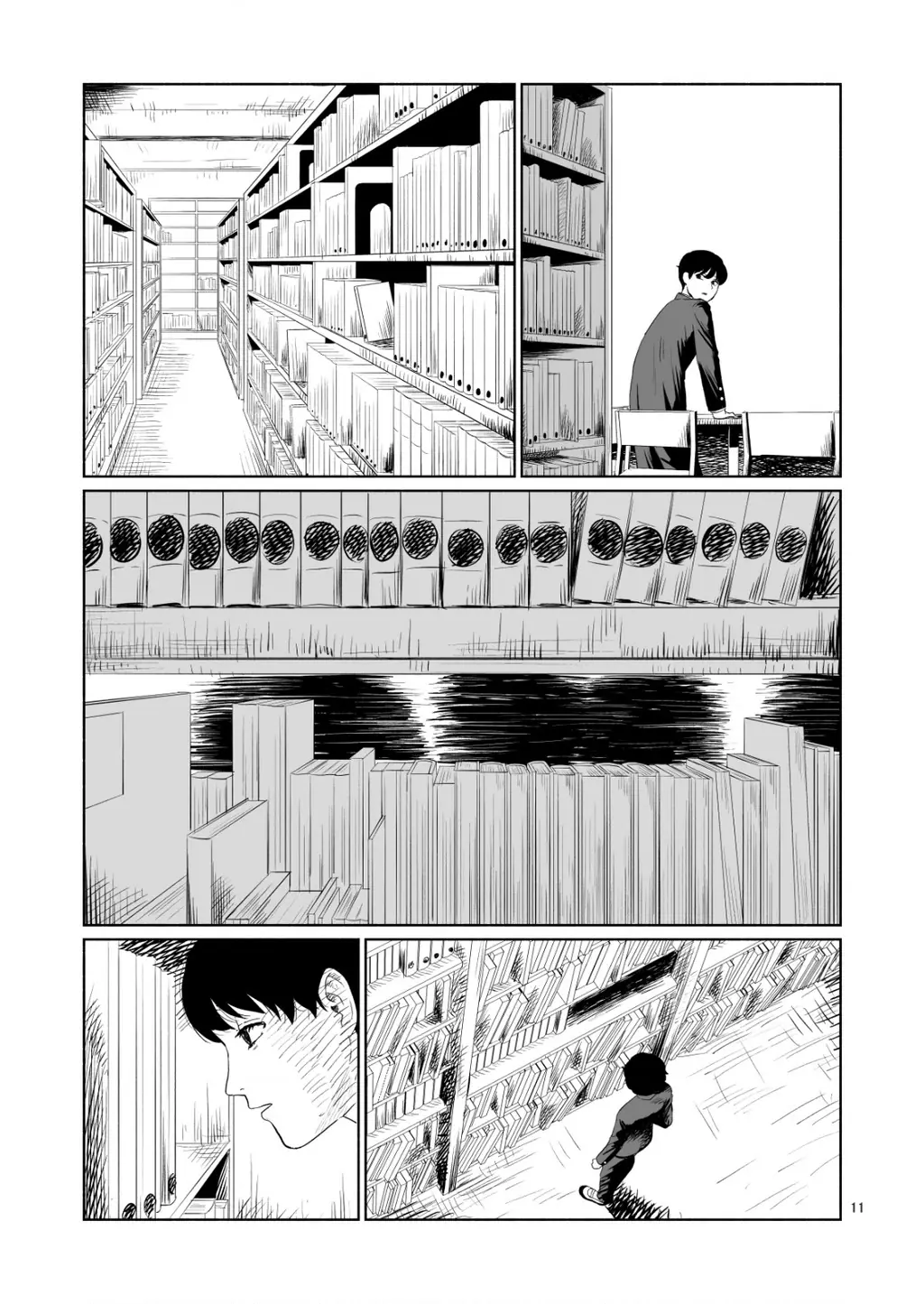 Câu Lạc Bộ Hôn Hít Cho Mọi Nhà Chapter 0 - Trang 12