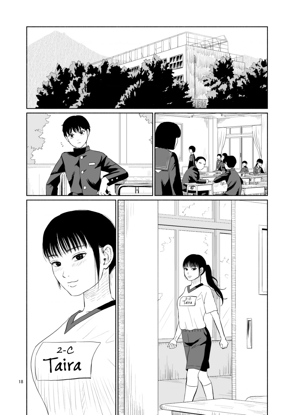 Câu Lạc Bộ Hôn Hít Cho Mọi Nhà Chapter 0 - Trang 18