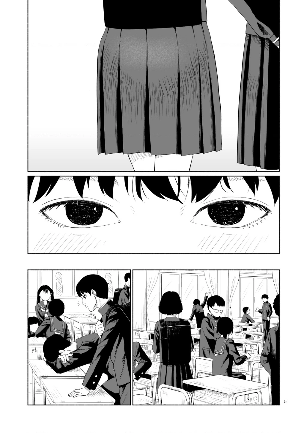 Câu Lạc Bộ Hôn Hít Cho Mọi Nhà Chapter 0 - Trang 6
