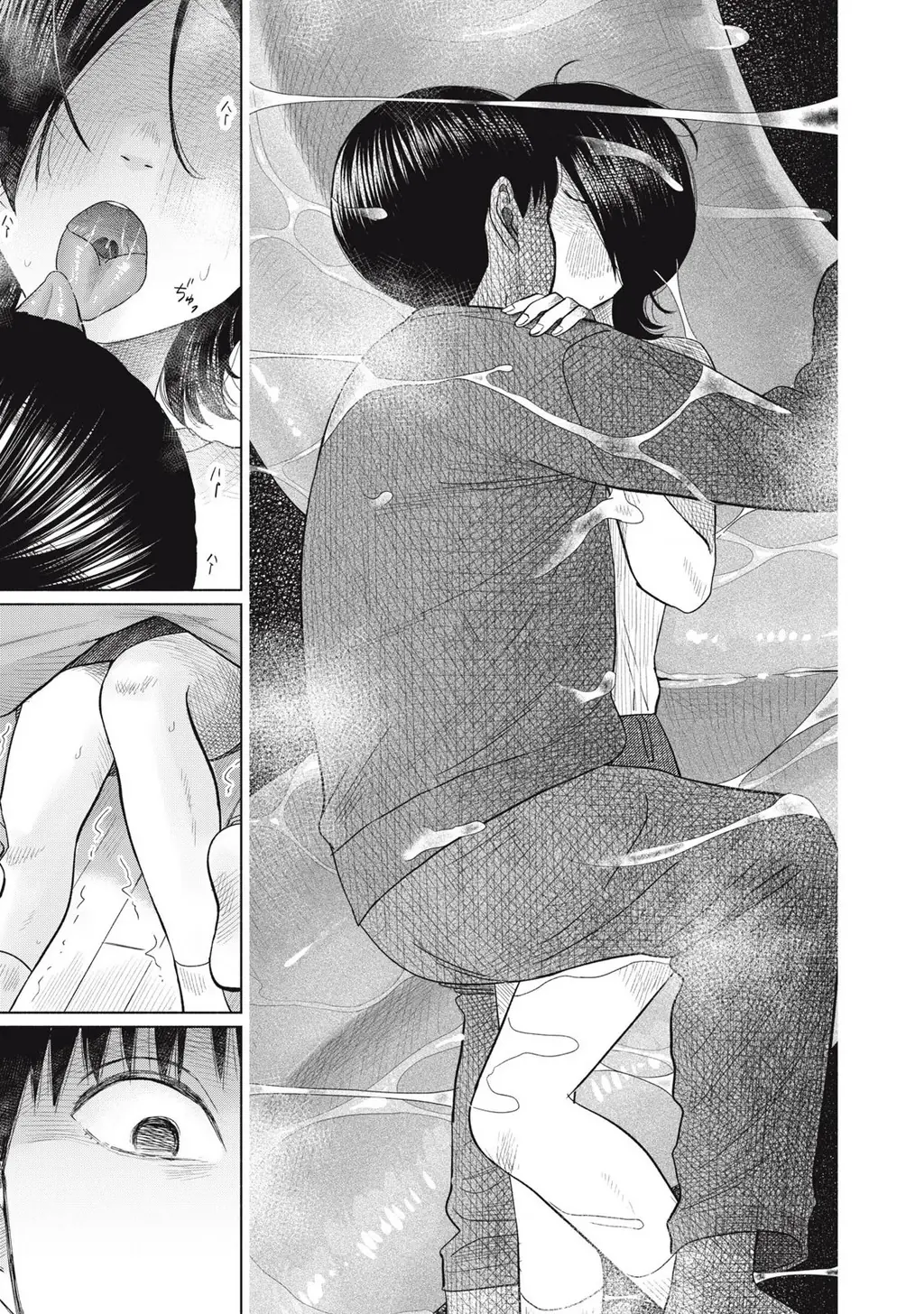 Câu Lạc Bộ Hôn Hít Cho Mọi Nhà Chapter 10 - Trang 4