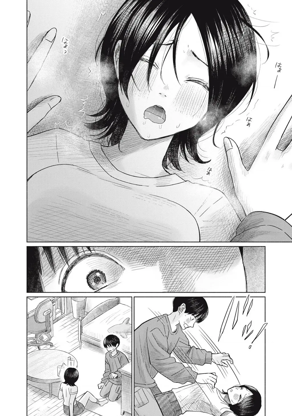 Câu Lạc Bộ Hôn Hít Cho Mọi Nhà Chapter 10 - Trang 5