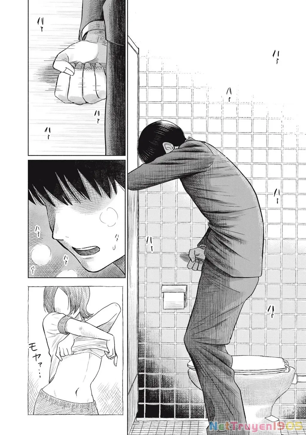 Câu Lạc Bộ Hôn Hít Cho Mọi Nhà Chapter 11 - Trang 17