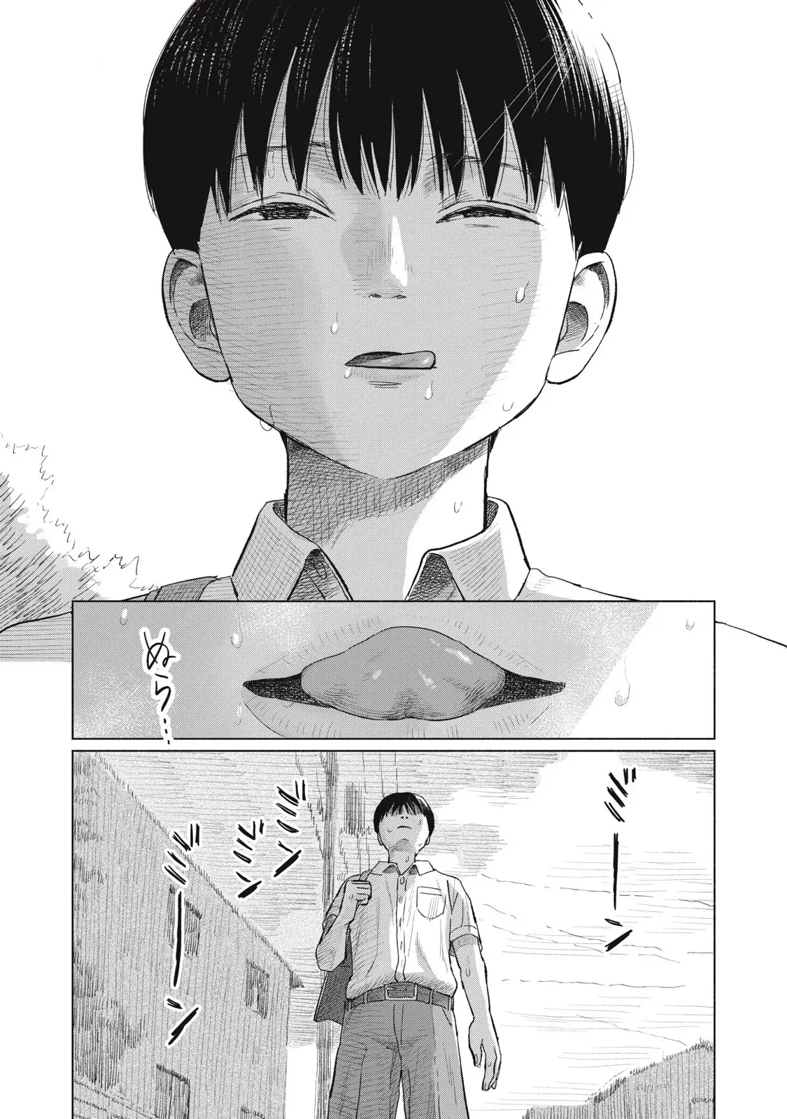 Câu Lạc Bộ Hôn Hít Cho Mọi Nhà Chapter 12 - Trang 13