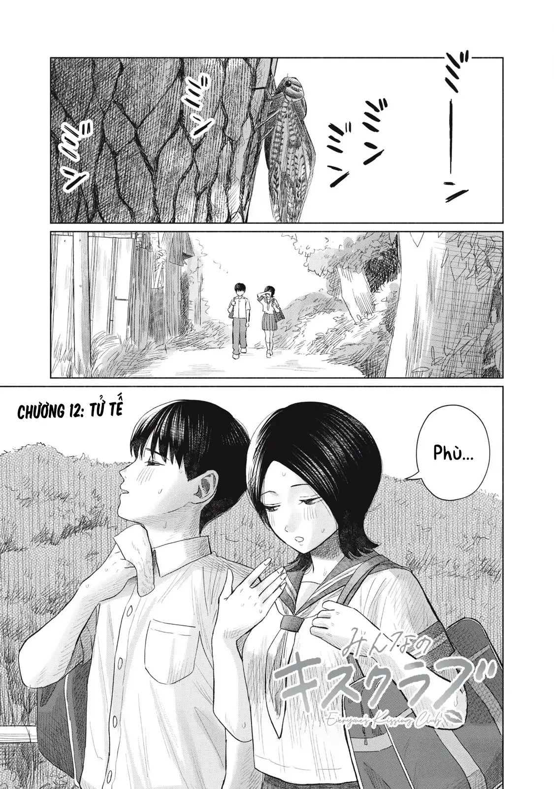 Câu Lạc Bộ Hôn Hít Cho Mọi Nhà Chapter 12 - Trang 2