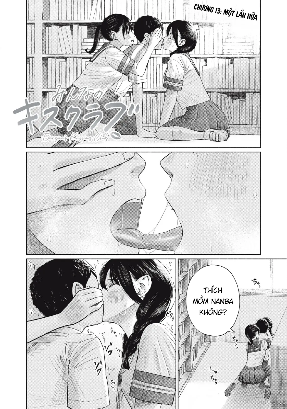Câu Lạc Bộ Hôn Hít Cho Mọi Nhà Chapter 13 - Trang 3
