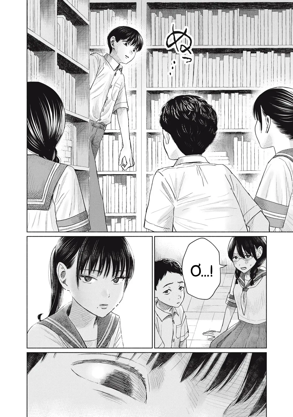 Câu Lạc Bộ Hôn Hít Cho Mọi Nhà Chapter 13 - Trang 5
