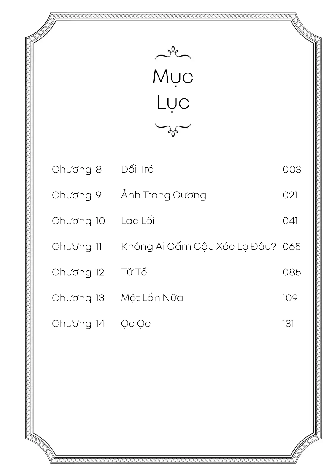 Câu Lạc Bộ Hôn Hít Cho Mọi Nhà Chapter 14.5 - Trang 5