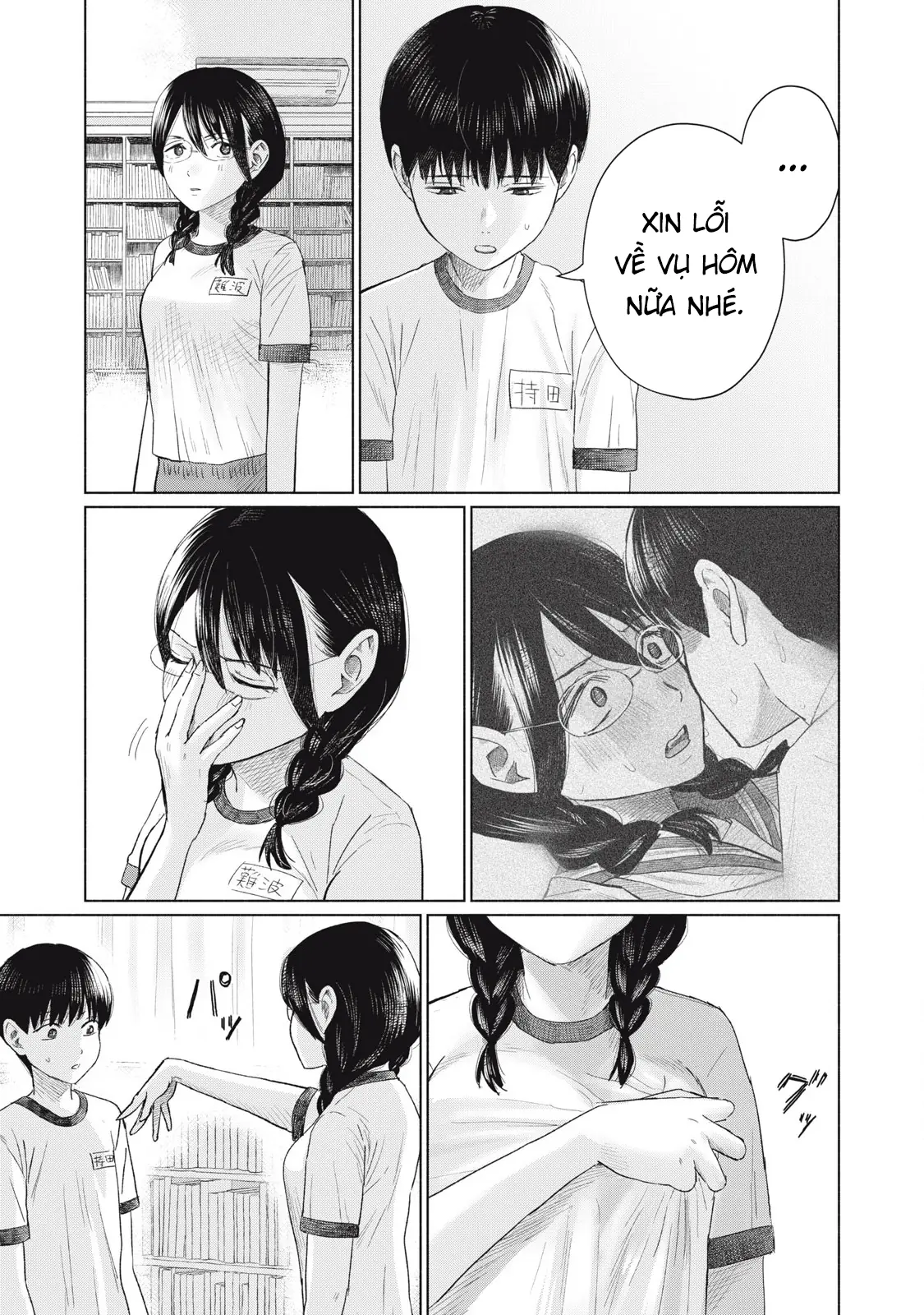 Câu Lạc Bộ Hôn Hít Cho Mọi Nhà Chapter 14 - Trang 14