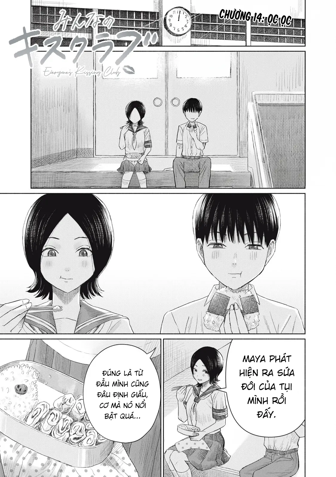 Câu Lạc Bộ Hôn Hít Cho Mọi Nhà Chapter 14 - Trang 2