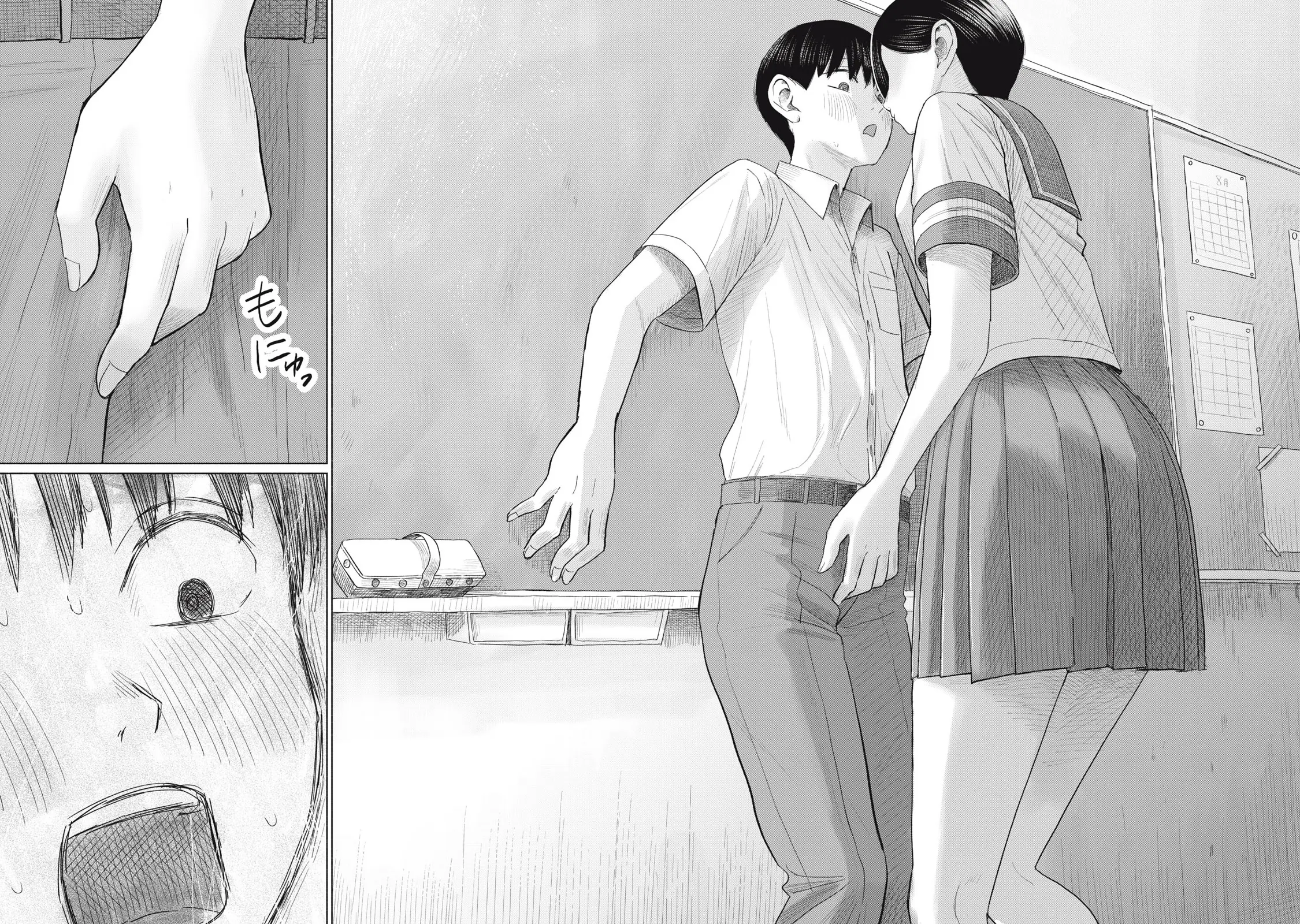 Câu Lạc Bộ Hôn Hít Cho Mọi Nhà Chapter 14 - Trang 23