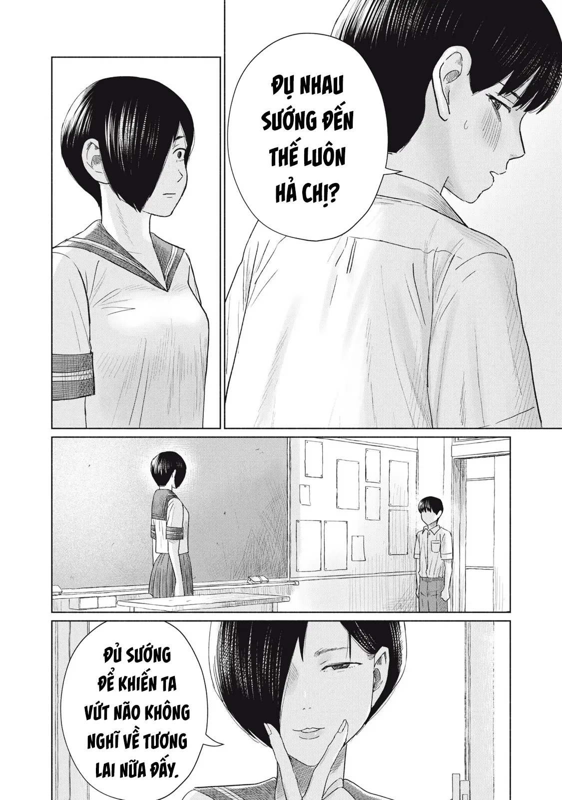 Câu Lạc Bộ Hôn Hít Cho Mọi Nhà Chapter 15 - Trang 15
