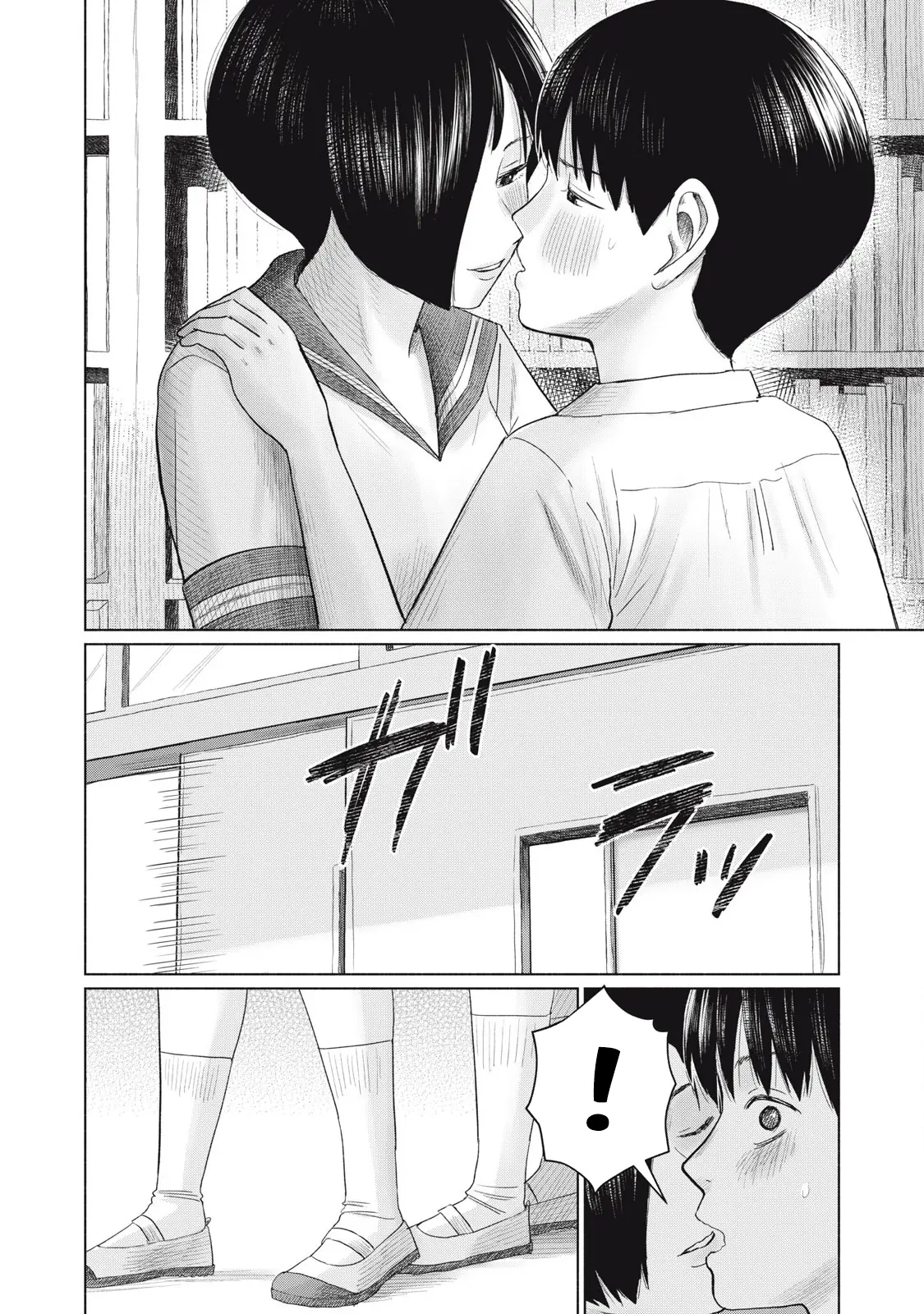 Câu Lạc Bộ Hôn Hít Cho Mọi Nhà Chapter 16 - Trang 25