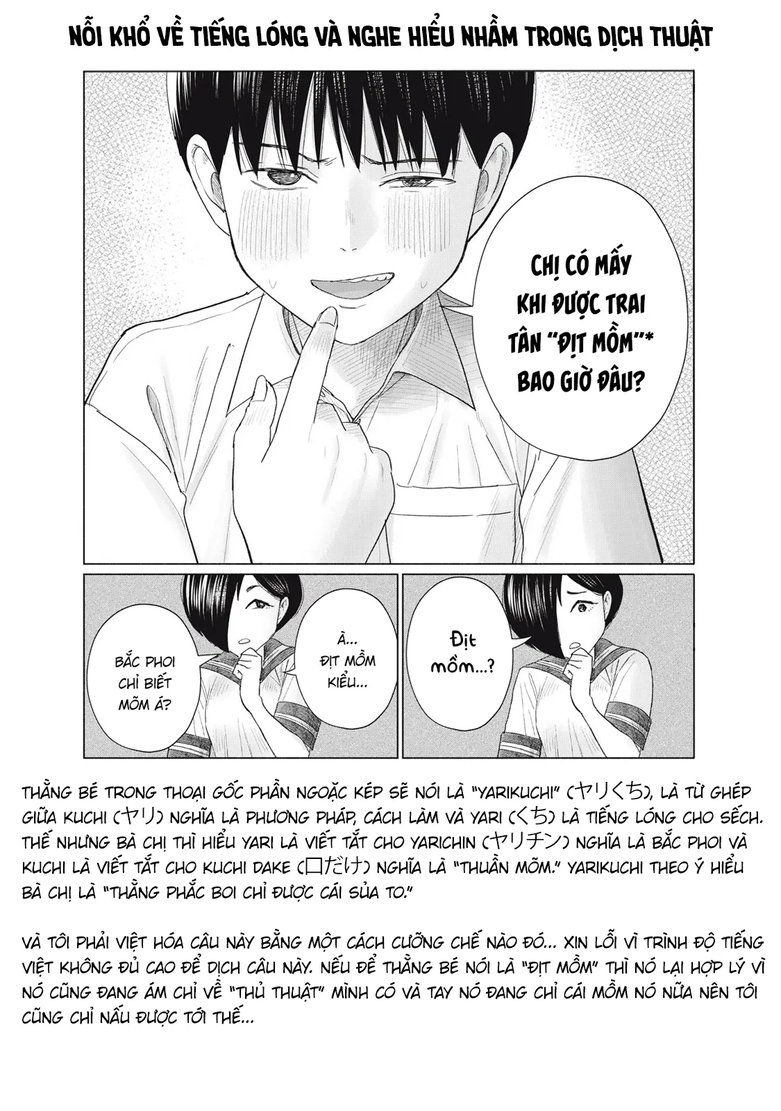 Câu Lạc Bộ Hôn Hít Cho Mọi Nhà Chapter 16 - Trang 28