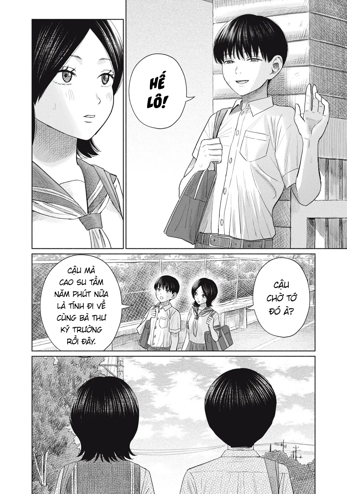 Câu Lạc Bộ Hôn Hít Cho Mọi Nhà Chapter 17 - Trang 14