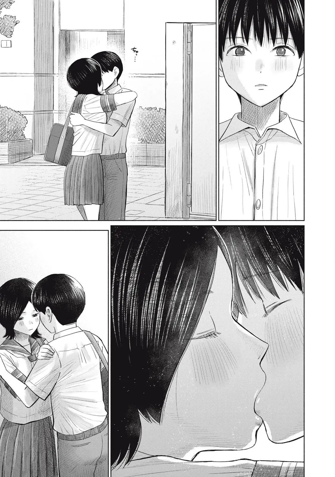 Câu Lạc Bộ Hôn Hít Cho Mọi Nhà Chapter 17 - Trang 19