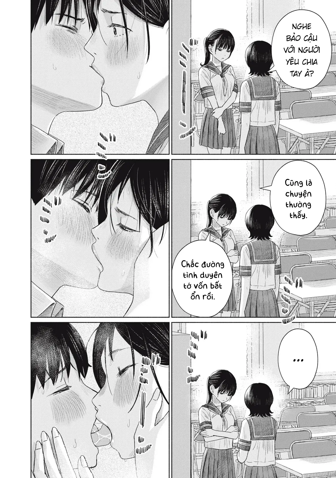 Câu Lạc Bộ Hôn Hít Cho Mọi Nhà Chapter 17 - Trang 5