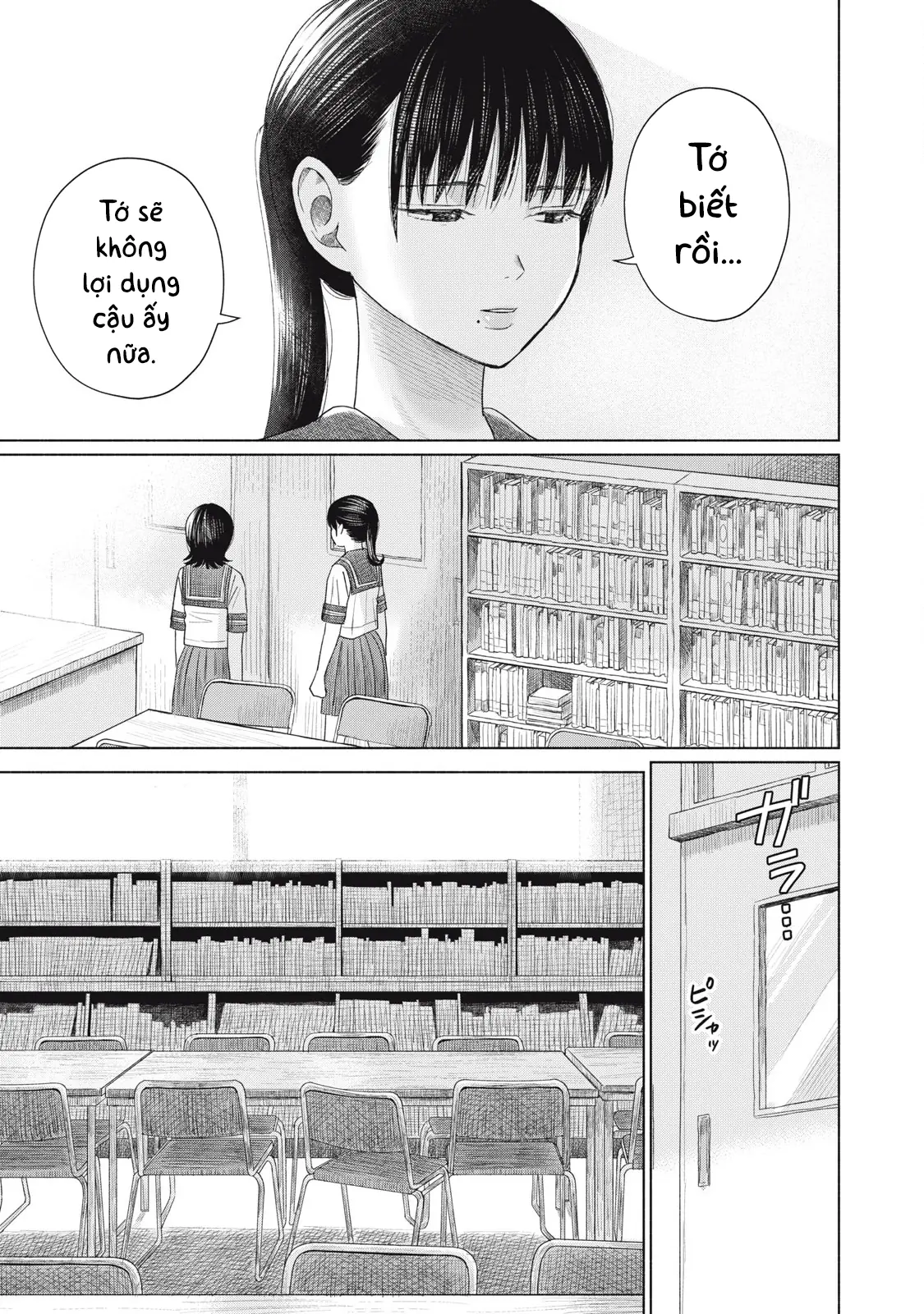 Câu Lạc Bộ Hôn Hít Cho Mọi Nhà Chapter 17 - Trang 9