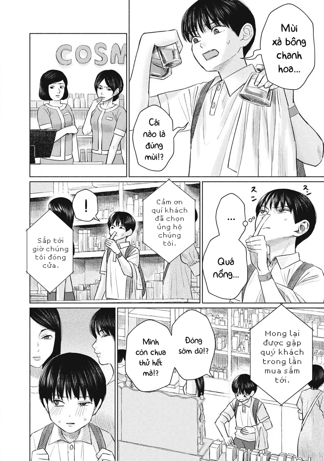 Câu Lạc Bộ Hôn Hít Cho Mọi Nhà Chapter 18 - Trang 11