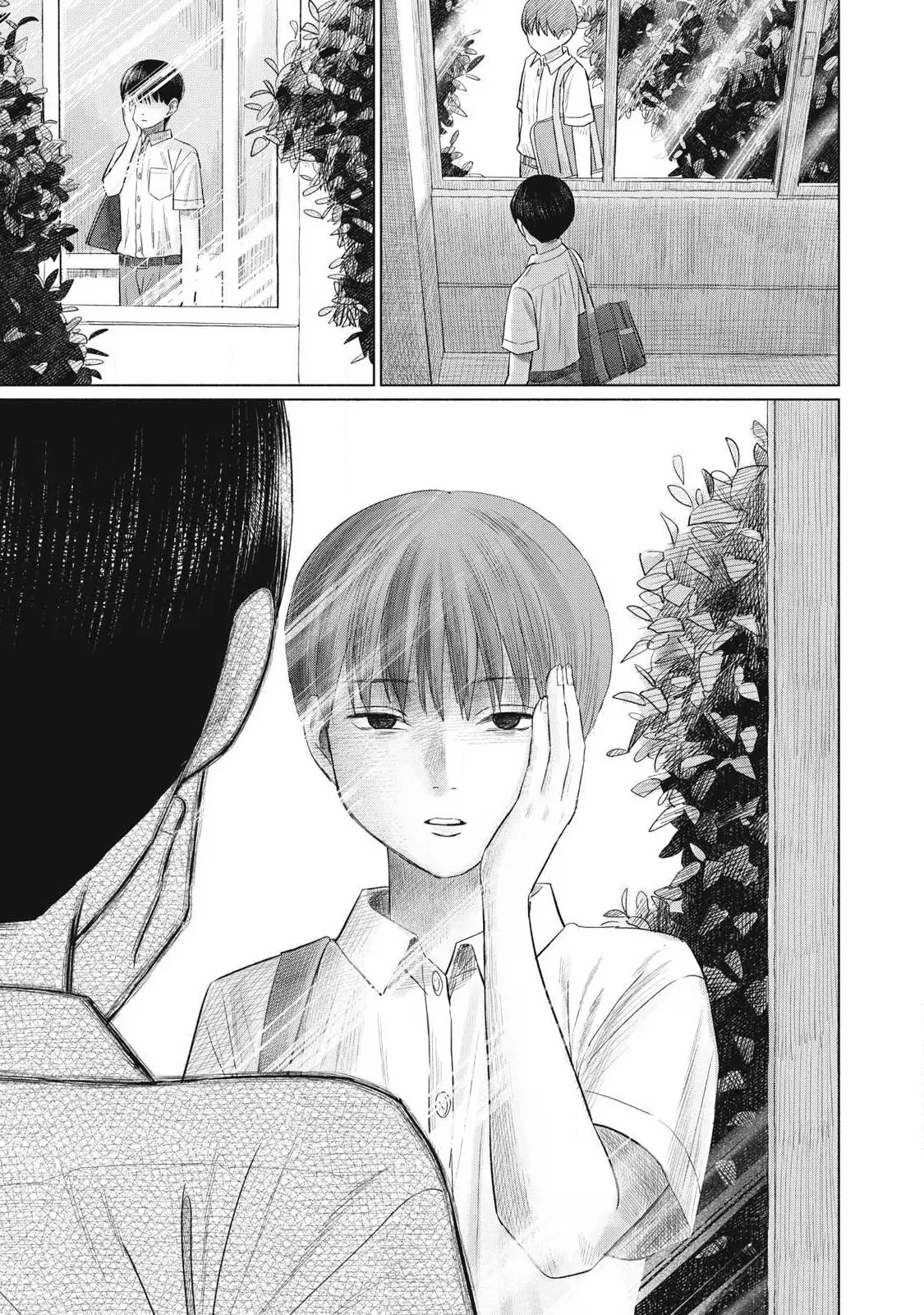 Câu Lạc Bộ Hôn Hít Cho Mọi Nhà Chapter 18 - Trang 19