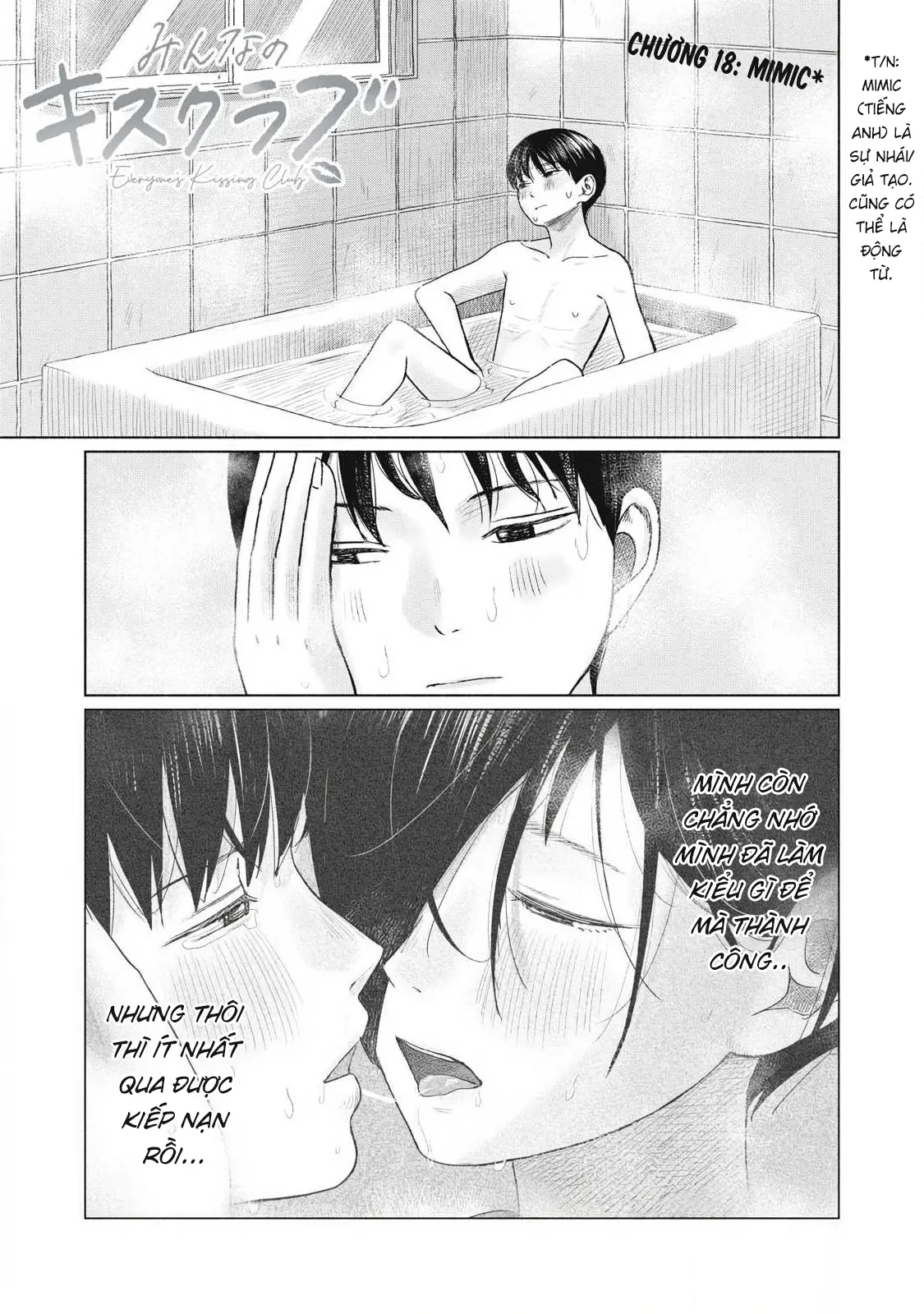 Câu Lạc Bộ Hôn Hít Cho Mọi Nhà Chapter 18 - Trang 2