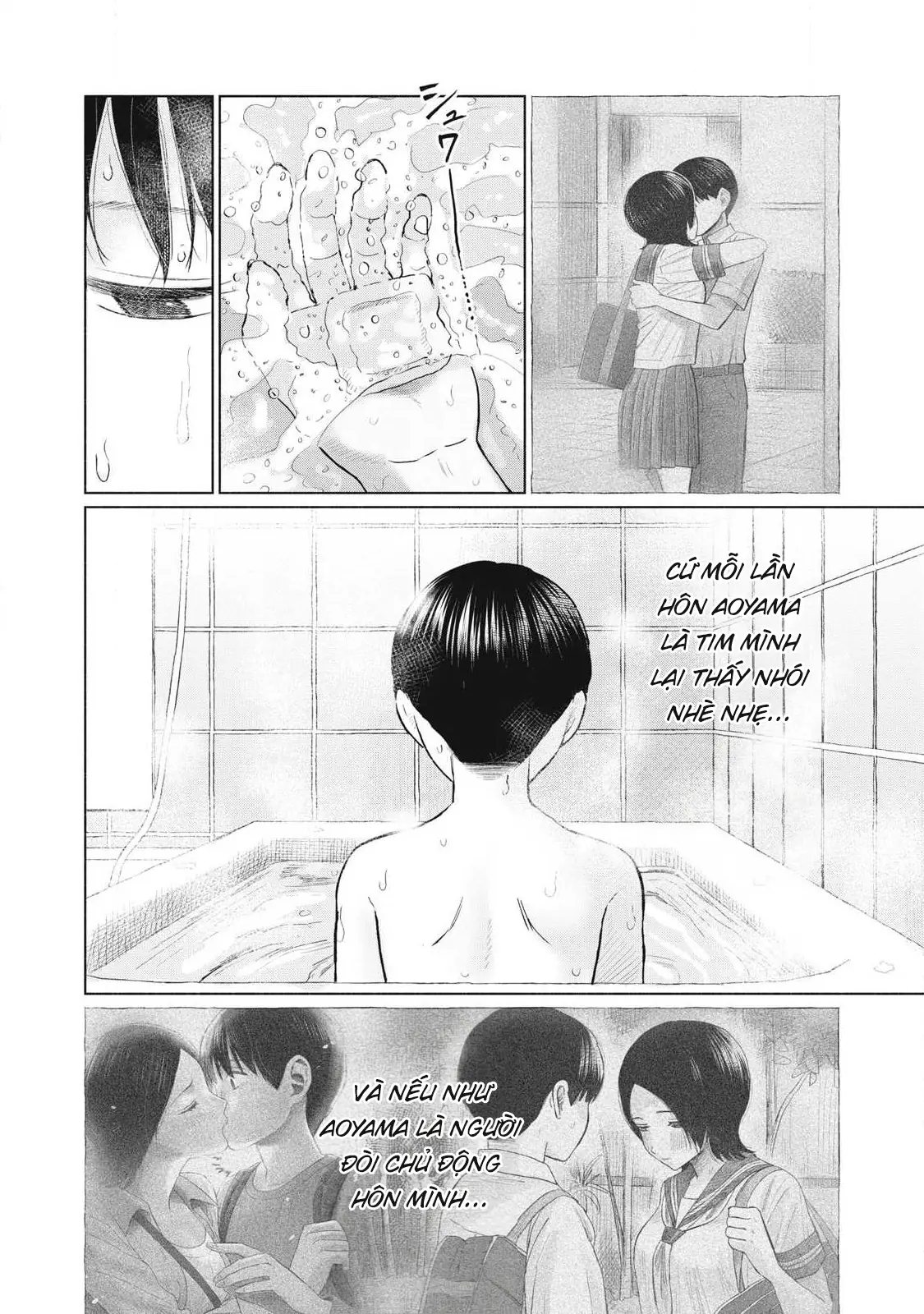 Câu Lạc Bộ Hôn Hít Cho Mọi Nhà Chapter 18 - Trang 3