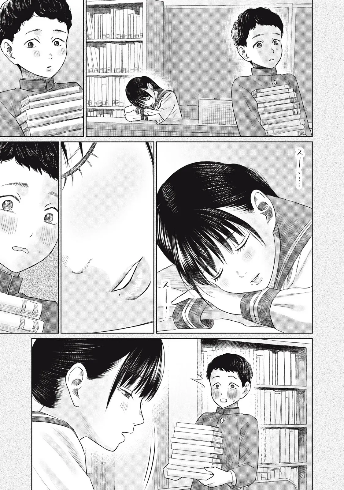 Câu Lạc Bộ Hôn Hít Cho Mọi Nhà Chapter 19 - Trang 10