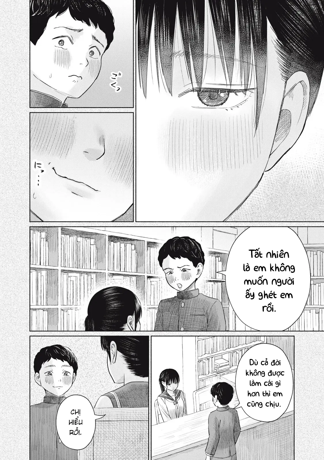 Câu Lạc Bộ Hôn Hít Cho Mọi Nhà Chapter 19 - Trang 13