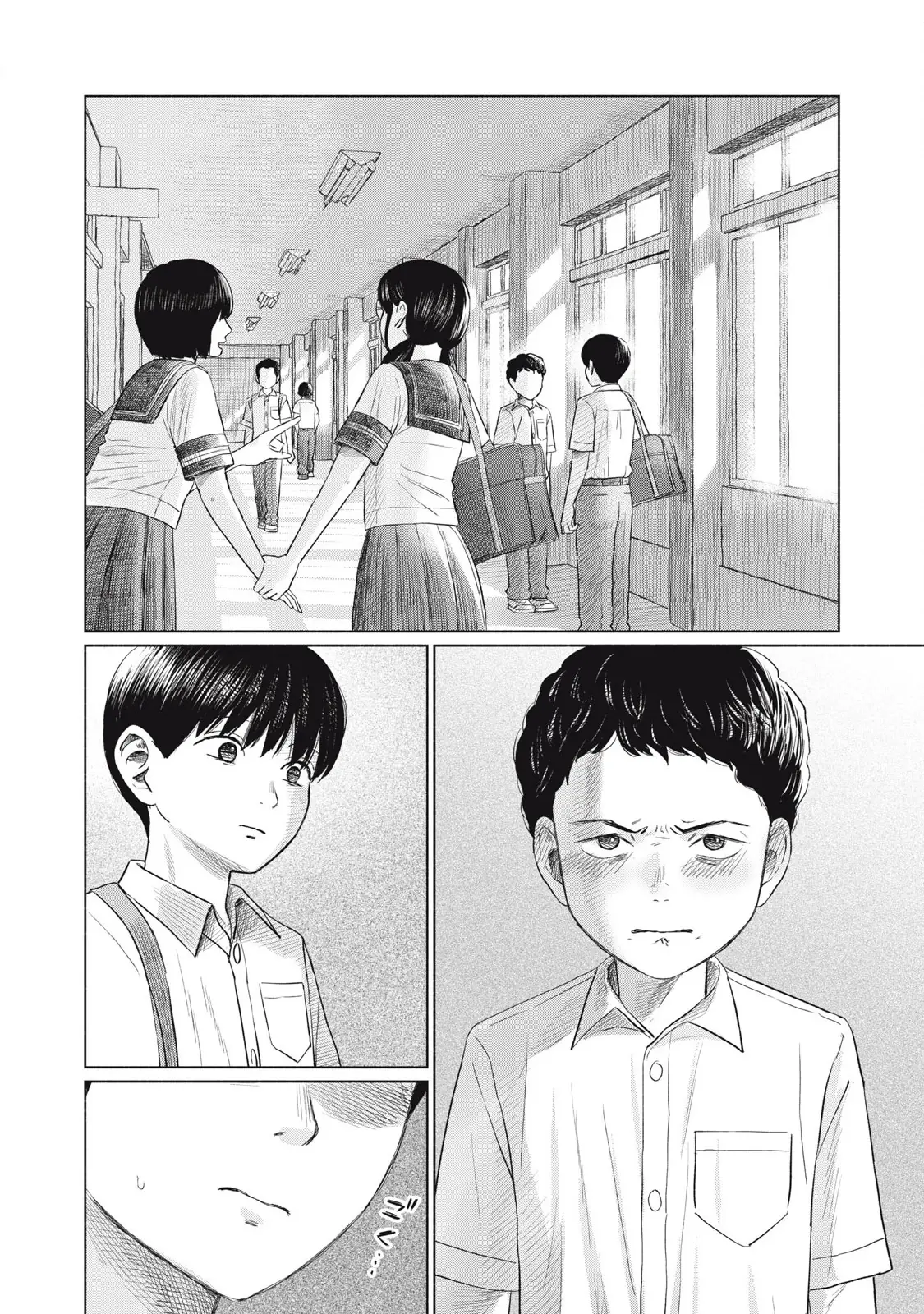 Câu Lạc Bộ Hôn Hít Cho Mọi Nhà Chapter 19 - Trang 17